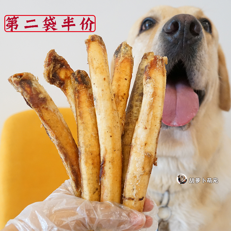 耐咬磨牙牛脆骨宠物零食幼犬磨牙棒牛骨头金毛拉布拉多除口臭洁齿|ruв категории животное/Животное питание и принадлежностей, собака закуски - от Buy2taobao.com для оказания профессиональной услуги покупки агента Taobao