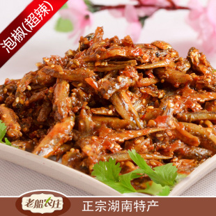  【老船农庄】简包 泡椒 小鱼仔干 湖南 特产 毛毛鱼 零食500g