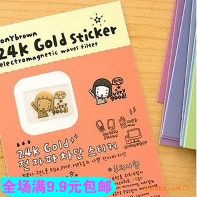 韩版卡通24K镀金手机防辐射贴 电脑贴纸|手机贴在类目 3C数码配件, 手机配件, 手机饰品, 手机贴纸中 - 来自Buy2taobao.com提供专业的淘宝代购服务