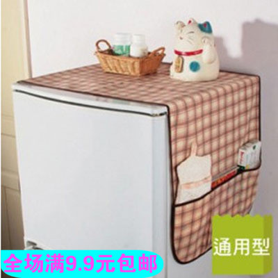 Dual purpose refrigerator dust cover household Countryside Fabric art Refrigerator Storage bag Multipurpose dustproof Storagein the Storage consolidation , Household appliances dust , Dust the refrigerator category - from Buy2taobao.com to provide professional Taobao agent buy service