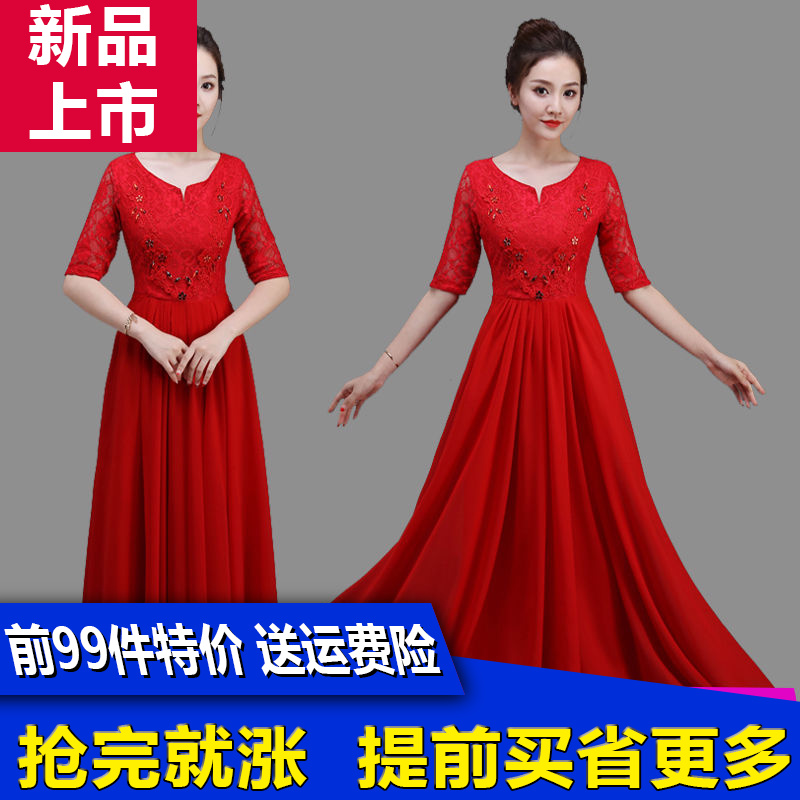 新款大合唱演出服女长裙中老年合唱团服装大学生舞台服主持人礼服在类目 女装/女士精品, 唐装/民族服装/舞台服装, 民族服装/舞台装中 - 来自Buy2taobao.com提供专业的淘宝代购服务