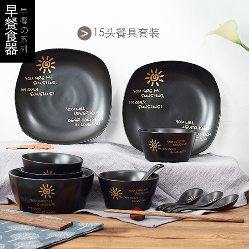 originality black Dishes suit household European style Minimalist style lovely Dishes Cutlery Set marry New housein the Tableware , Tableware , Porcelain tableware suit category - from Buy2taobao.com to provide professional Taobao agent buy service