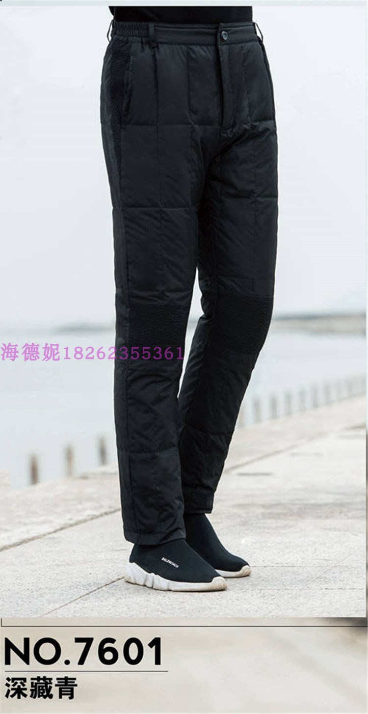 羽蒗7601 2018新款羽蒗羽绒裤九成品7601 男裤半成品内穿裤皮|ruв категории Мужская одежда, брюки вниз - от Buy2taobao.com для оказания профессиональной услуги покупки агента Taobao