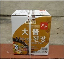  餐饮批发 户户大酱14kg 韩国大酱汤专用调味品