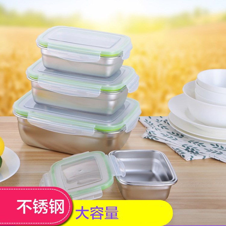 不锈钢饭盒带盖便当盒学生可爱菜盒菜盒儿童保便携长方形圆形带盖|ruв категории посуда, сохранение контейнер/сохранение продовольственный, сохранение коробка - от Buy2taobao.com для оказания профессиональной услуги покупки агента Taobao