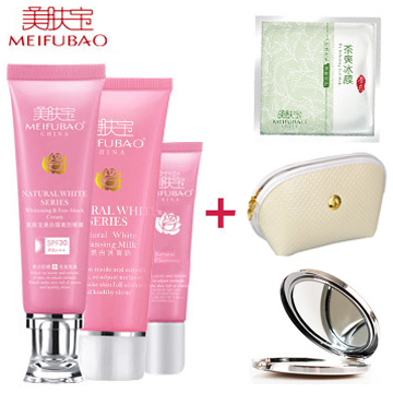 美肤宝防晒霜套装spf30倍正品专柜美白隔离防紫外线防水海边女