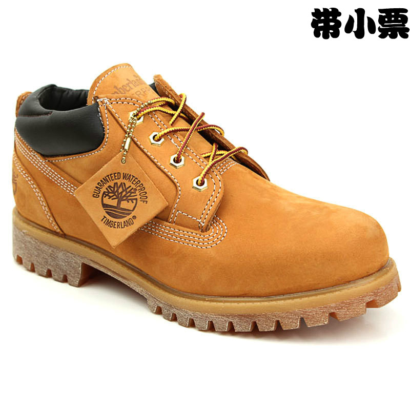 Timberland Дисконт Интернет Магазин