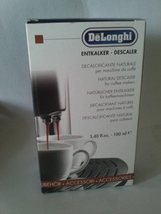 德龙咖啡机除垢液 Delonghi 除垢剂 清洗药水 1