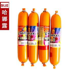  韩国进口小力士鳕鱼肠即食奶酪香肠火腿肠 DAH+Ca 20g 实体现货