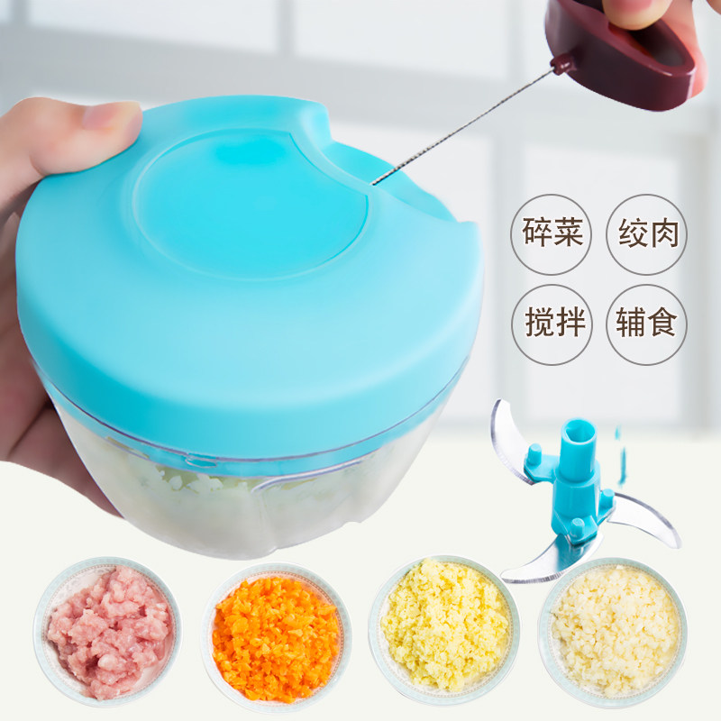 厨房手动蒜泥器捣蒜器家用大蒜压蒜器蒜蓉机搅蒜切姜绞馅捣碎利器
