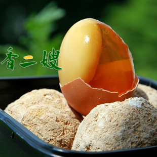  河南特产 自制变蛋 鸡蛋皮蛋 手工 皮蛋儿 非松花蛋