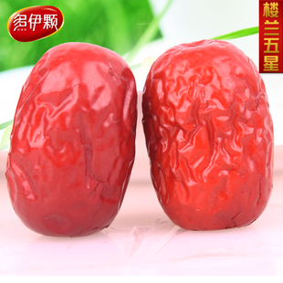  超甜 新疆若羌枣 特级五星楼兰红枣 新疆特产红枣 2斤装