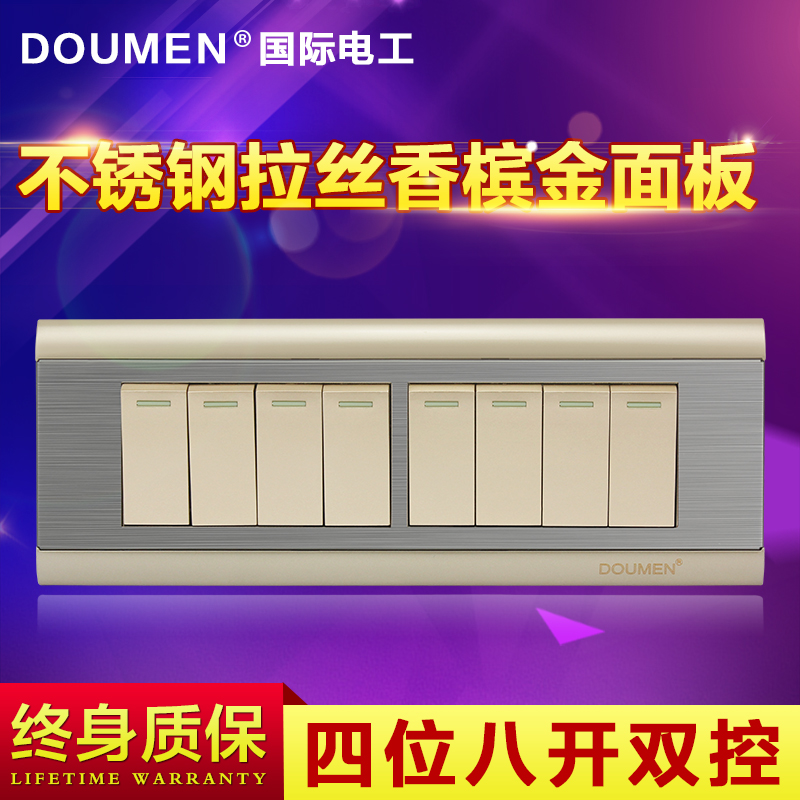 International Electrotechnical Double Double control switch 118 Stainless steel wire drawing Wall combination switch socket Champagne Goldin the Electronic/Electrician , Switch , Dual control switch category - from Buy2taobao.com to provide professional Taobao agent buy service