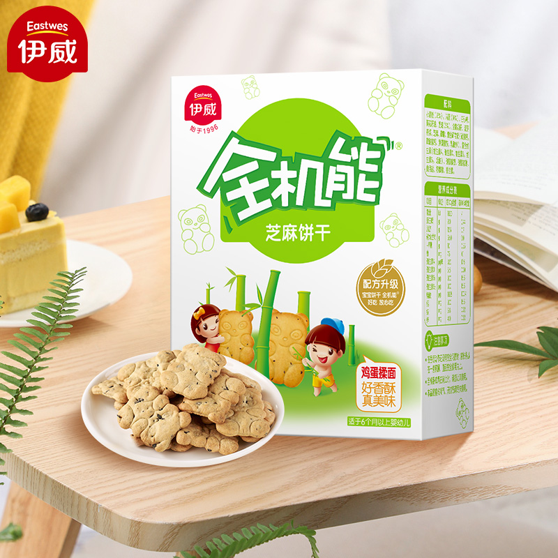 Iwi baby biscuit Infants snacks 6-12-18 One month 1-2 children Molar biscuit Calcium zincin the Milk powder/Food supplement/Nourishment/Snacks , Infant food supplement , Teeth stick/Biscuit category - from Buy2taobao.com to provide professional Taobao agent buy service