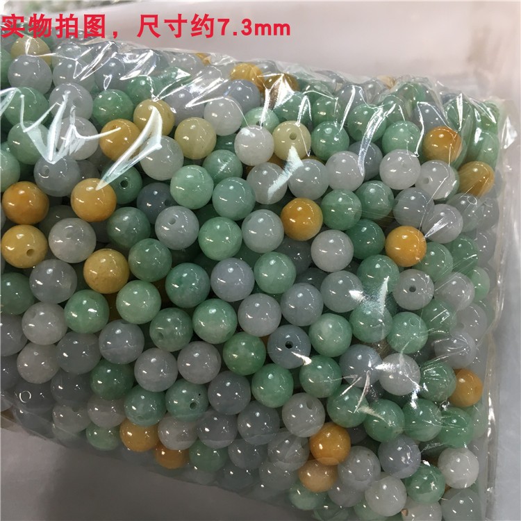 Jade loose beads Ice Three-color Light green quality goods Myanmar Emerald Hand string Necklace DIY Accessories beadsin the Accessories/Fashion Jewelry, DIY Fitting , Other DIY Jewelry Accessories category - from Buy2taobao.com to provide professional Taobao agent buy service