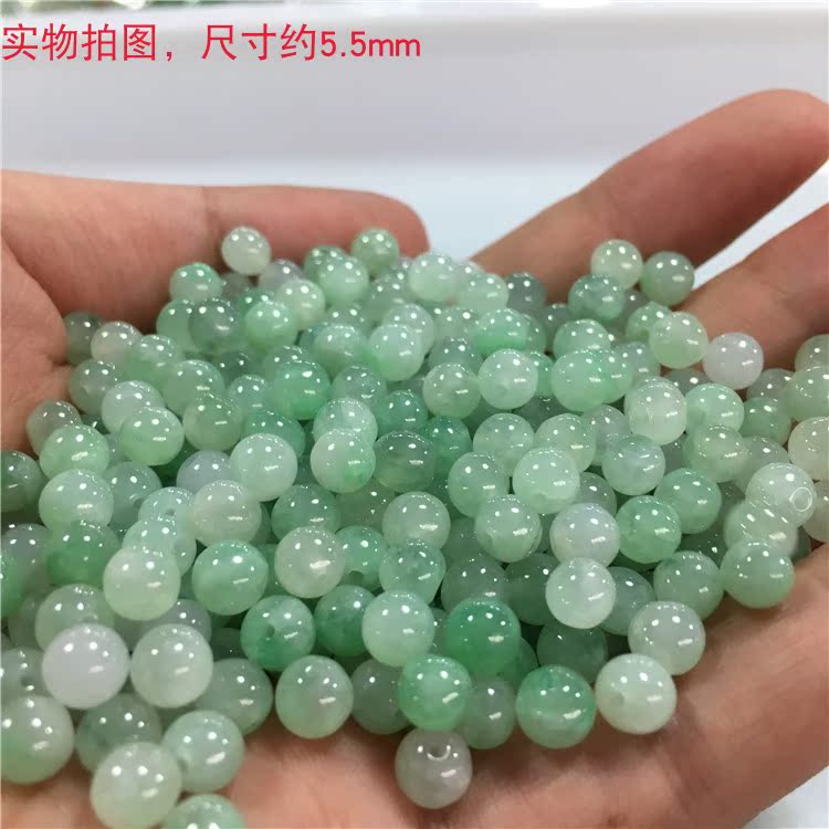 翡翠散珠 冰种浅绿色天然缅甸A货翡翠手串项链DIY配饰珠子在类目 饰品/流行首饰/时尚饰品新, DIY配件, 其他DIY饰品配件中 - 来自Buy2taobao.com提供专业的淘宝代购服务
