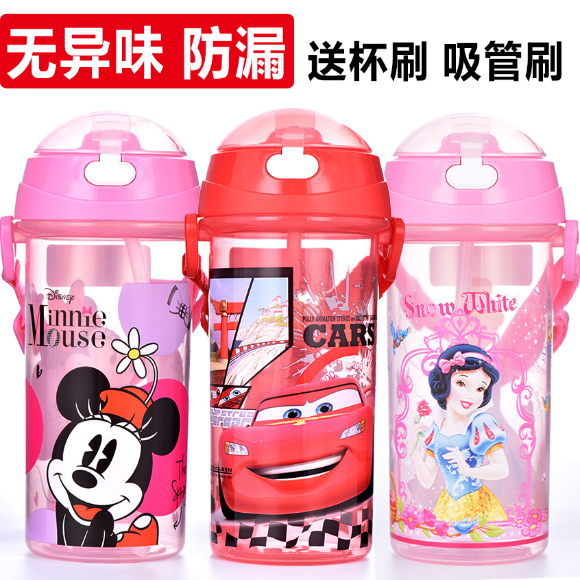 Disney children Water cup summer Fall pupil straw Water cup men and women kindergarten baby lovely kettlein the Tableware , Cup/Cups/Kettle , Straw Cup category - from Buy2taobao.com to provide professional Taobao agent buy service