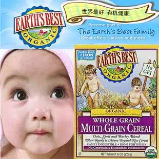  美国Earth's Best世界最好有机高铁混合米粉3段227g