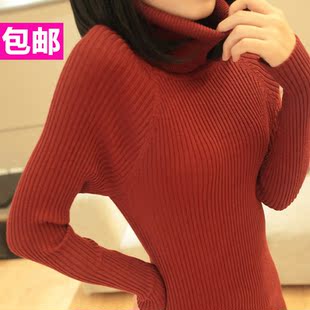  秋装新款弹力衫韩版针织衫螺纹长袖修身打底毛衣 女