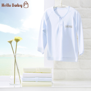  hellobaby婴儿内衣/儿童睡衣 宝宝竹纤维 长袖半开胸上衣 清凉款