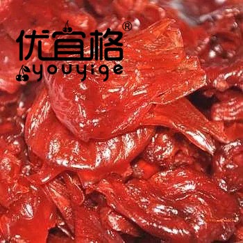 Preserved roses 500g Roselle Roselle Preserved fruit Confection Sweet and sour Yummy snacks Sweet and sourin the Snacks/Nuts/Specialty , Confection/Class dates/Plum/Dried fruit , Preserved roses category - from Buy2taobao.com to provide professional Taobao agent buy service