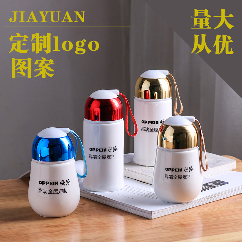 简约定制陶瓷杯子广告杯印logo图案定做骨瓷办公水杯礼品杯厂家在类目 餐饮具, 杯子/水杯/水壶, 定制/广告杯中 - 来自Buy2taobao.com提供专业的淘宝代购服务