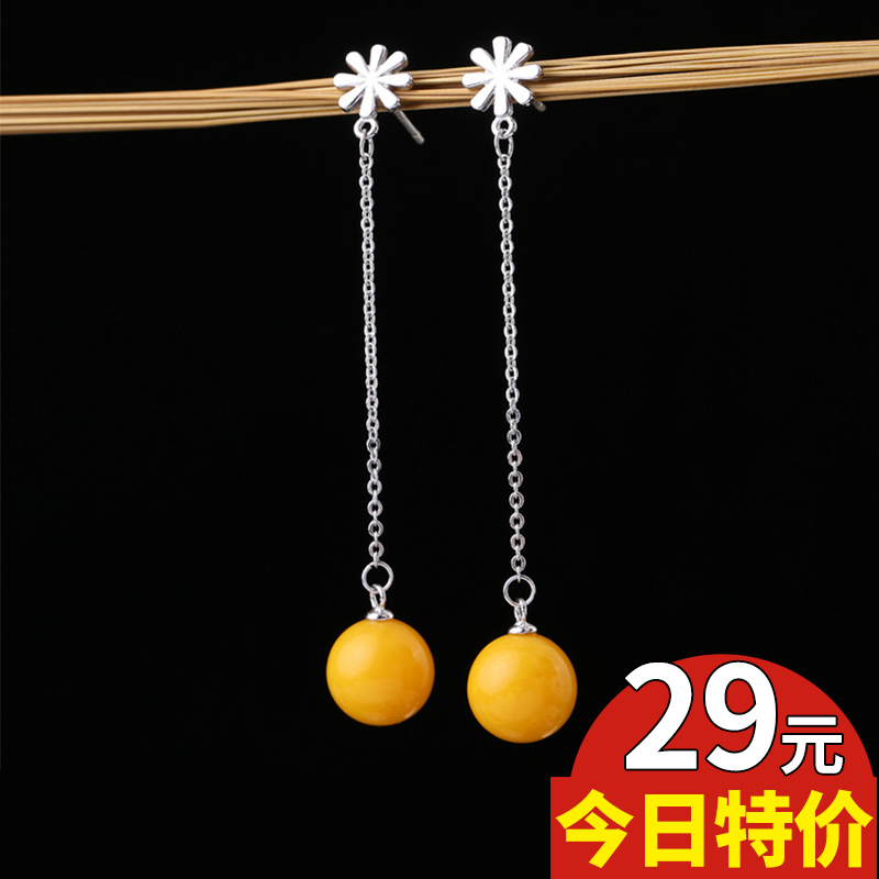 Beeswax Earrings have more cash than can be accounted for Amber Earrings Yellow chanterelles Old beeswax Ear line S925 Sterling Silver Anti allergy Ear Studs Blood Perotin the Accessories/Fashion Jewelry, Earring , Earring category - from Buy2taobao.com to provide professional Taobao agent buy service