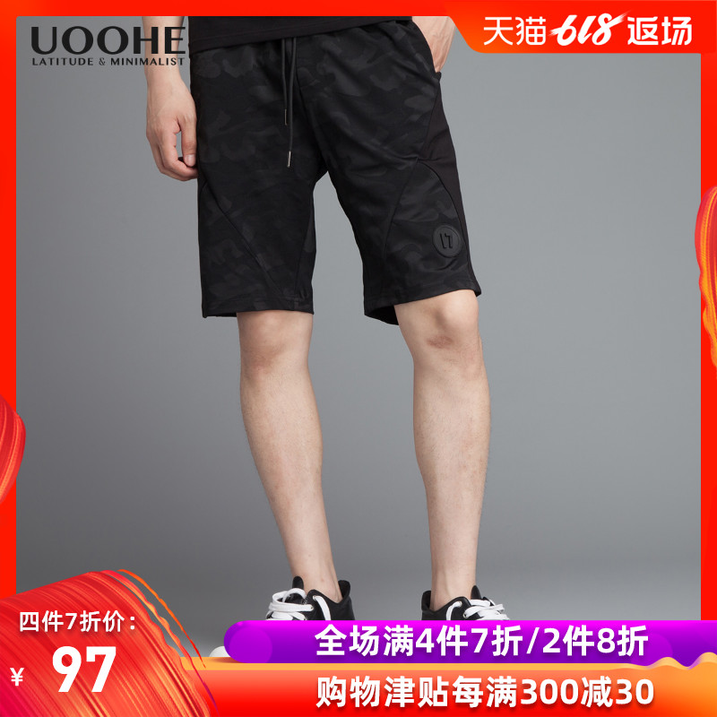 UOOHE夏装新款休闲短裤男 潮牌个性休闲男士韩版迷彩五分裤中裤在类目 男装, 休闲裤中 - 来自Buy2taobao.com提供专业的淘宝代购服务