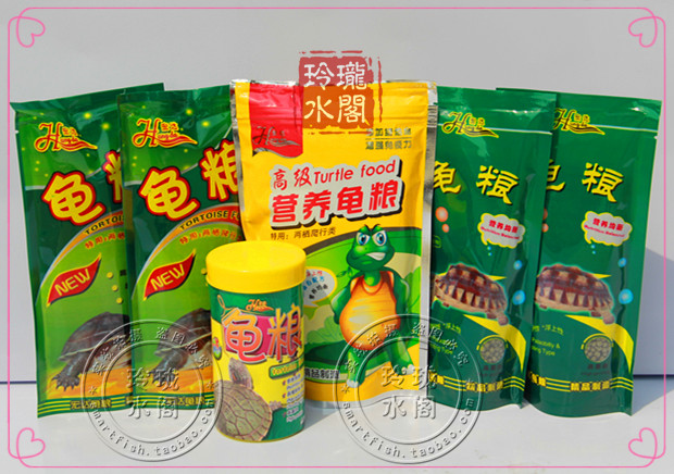 10包包邮 高蛋白龟粮 北京宏达龟粮/两栖爬行动物特用 袋装 瓶装在类目 宠物/宠物食品及用品, 水族世界, 观赏龟/鳖饲料中 - 来自Buy2taobao.com提供专业的淘宝代购服务
