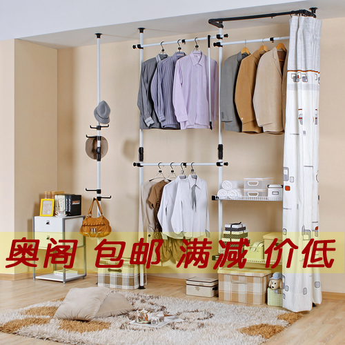Big promotion fashion environmental protection Cloakroom design Austrian Court Corner wardrobe simple and easy Storage rack AGTS006in the Residential furniture , Cabinet , Simple wardrobe category - from Buy2taobao.com to provide professional Taobao agent buy service