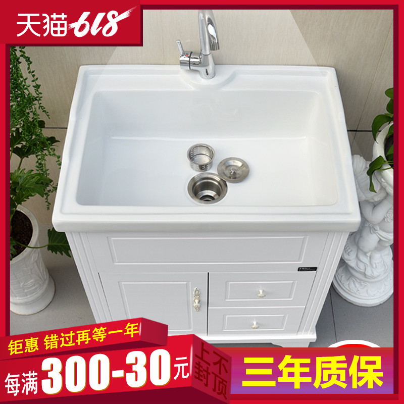 Latin cabo Ceramic pots European style balcony Laundry cabinet Washboard Bathroom cabinet Laundry Pool Washtub Laundry tablein the Decoration main material , Toiletries , Bathroom Furniture , Bathroom Cabinet category - from Buy2taobao.com to provide professional Taobao agent buy service