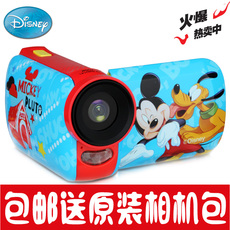 видеокамера disney/迪士尼 dv195米妮正品儿童数码照相机卡通摄像机特价包邮