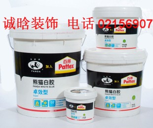 汉高百得牌熊猫白胶卓效环保型\百得白胶\实体店经营 白乳胶|ruв категории основы строительных материалов, краска, краски, аксессуары, клей/клей - от Buy2taobao.com для оказания профессиональной услуги покупки агента Taobao