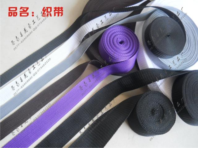 涤纶织带 箱包背带 肩带 箱包带 丙纶背带 背包带在类目 服饰配件/皮带/帽子/围巾, 鞋包/皮带配件, 包配件, 包带中 - 来自Buy2taobao.com提供专业的淘宝代购服务