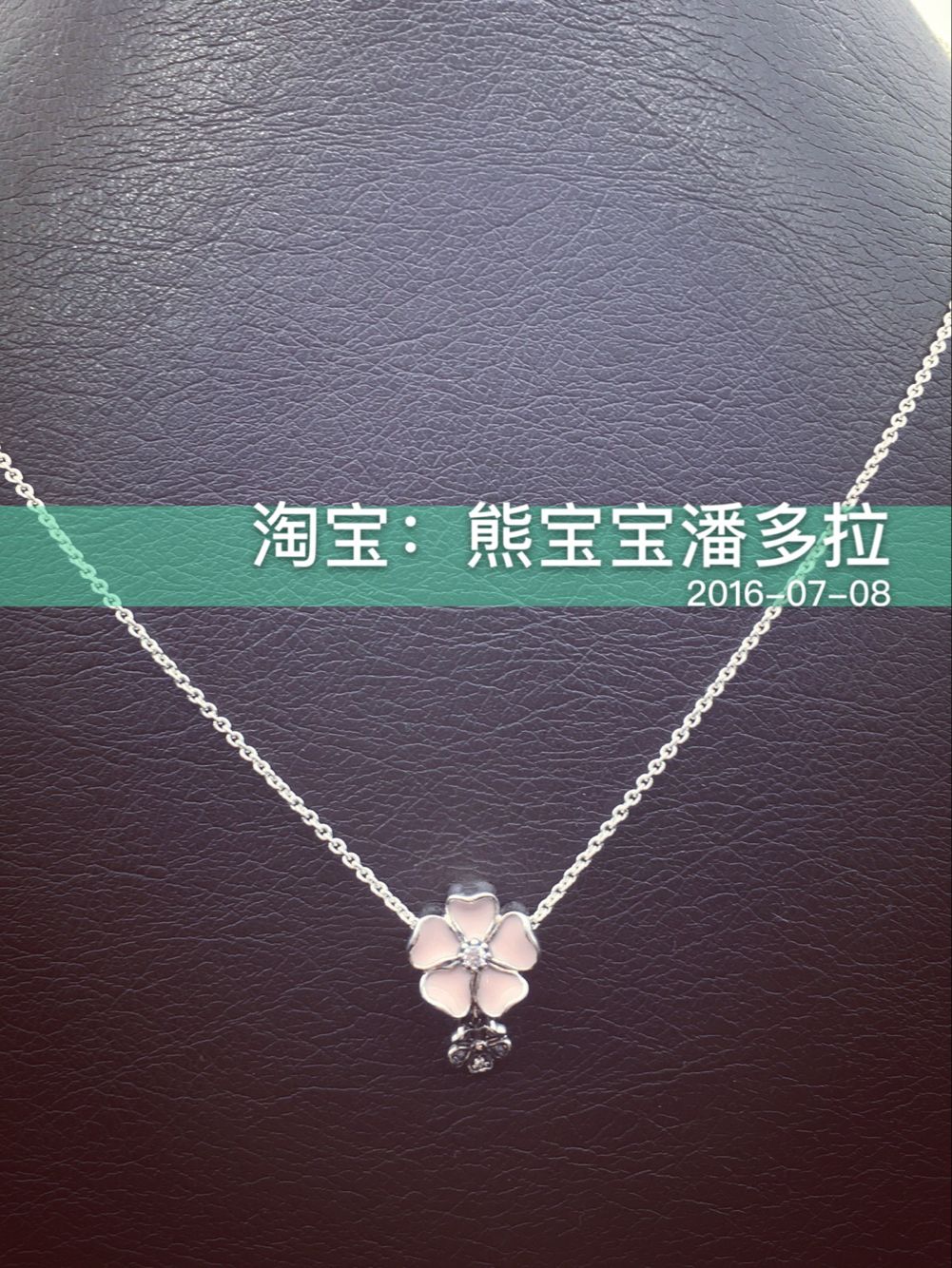 熊宝宝潘多拉pandora专柜正品 樱花吊坠锁骨链套装-45cm在类目 饰品/流行首饰/时尚饰品新, 项链中 - 来自Buy2taobao.com提供专业的淘宝代购服务