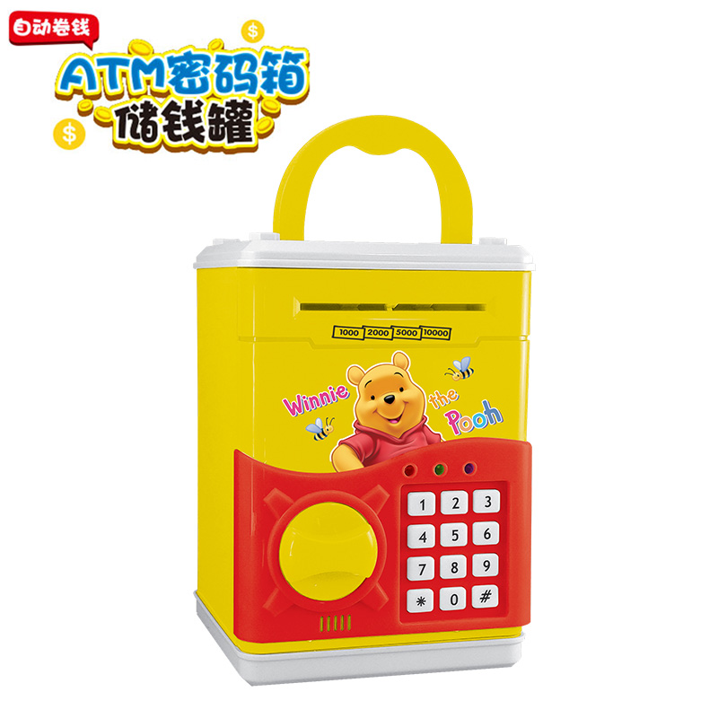 熊仔自动卷钱音乐ATM密码存钱罐儿童创意卡通玩具生日礼物包邮|msdalam kategori bekalan perayaan/hadiah, Hadiah kreatif, Piggy bank - dari Buy2taobao.com untuk memberikan perkhidmatan ejen Taobao profesional membeli