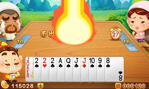 qq版斗地主 街机游戏PC电脑单机西游合集经典街机FC小霸王游|ruв категории видеоигры/аксессуары/игра/Введение, рокер - от Buy2taobao.com для оказания профессиональной услуги покупки агента Taobao