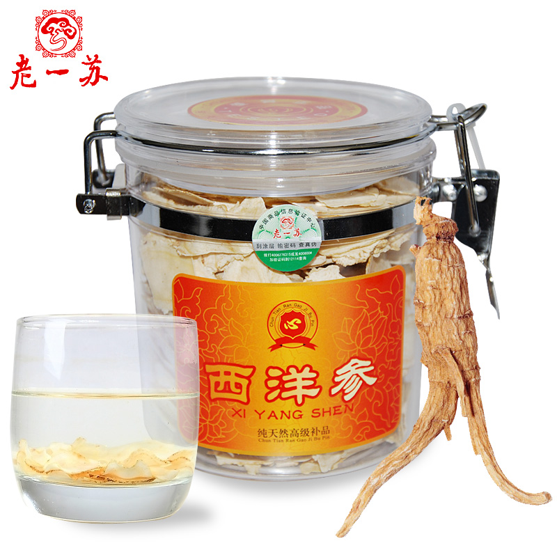 【老一苏】正品西洋参片100克/罐 美国进口花旗参类切片特价包邮在类目 传统滋补营养品, 参类滋补品, 西洋参中 - 来自Buy2taobao.com提供专业的淘宝代购服务