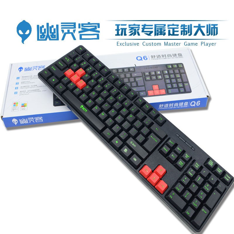 键盘 有线 包邮 USB键盘 有线键盘 幽灵客Q6电脑键盘|msdalam kategori Perkakasan komputer/monitor/Komputer Zhou Bian, papan kekunci - dari Buy2taobao.com untuk memberikan perkhidmatan ejen Taobao profesional membeli