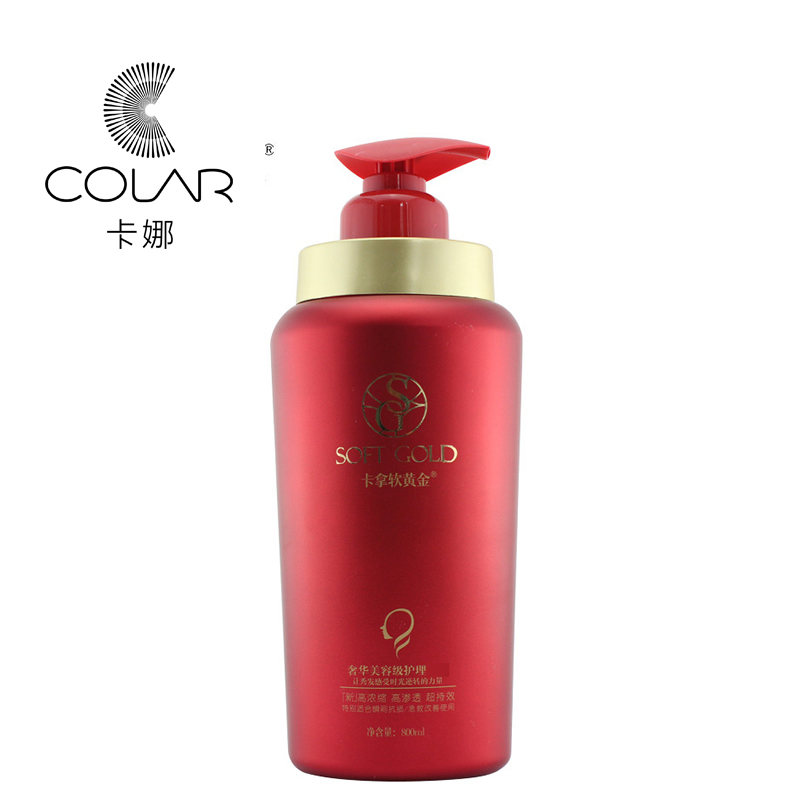 COLAR Kana Soft gold concentrate shampoo Silicone Smooth formula Shampoo Dye damagedin the Hair Care/Wig , Shampoo Conditioner (New) , Shampoo category - from Buy2taobao.com to provide professional Taobao agent buy service