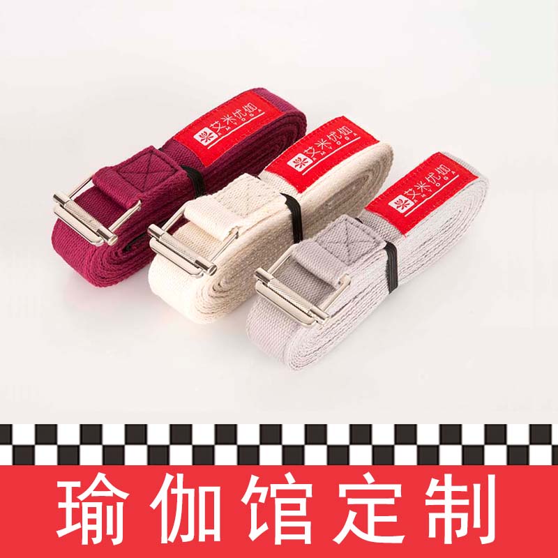 艾扬格瑜伽伸展带瑜伽绳拉力带拉筋瑜伽带辅助拉伸带拉腿部2.5宽在类目 运动/瑜伽/健身/球迷用品, 瑜伽, 伸展带/瑜伽绳中 - 来自Buy2taobao.com提供专业的淘宝代购服务