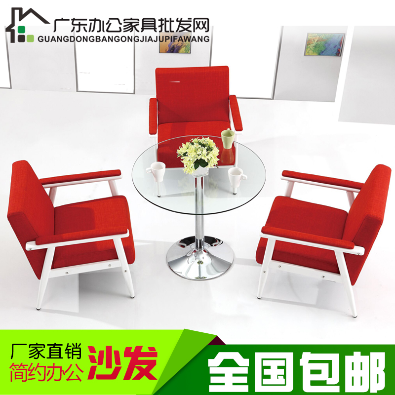 办公沙发简约茶几组合三人位商务小型布艺现代接待室会客厅椅子在类目 商业/办公家具, 办公家具, 会客沙发/茶几, 沙发中 - 来自Buy2taobao.com提供专业的淘宝代购服务