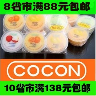  马来西亚进口 可康COCON 6枚 水果布丁果冻 综合口味 大块果肉