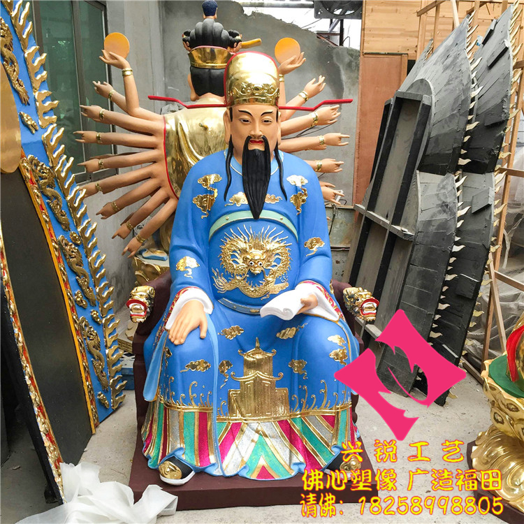 树脂佛像文昌帝君文曲星神像佛像益智助学业张亚子神像风水摆件在类目 家居饰品, 摆件中 - 来自Buy2taobao.com提供专业的淘宝代购服务