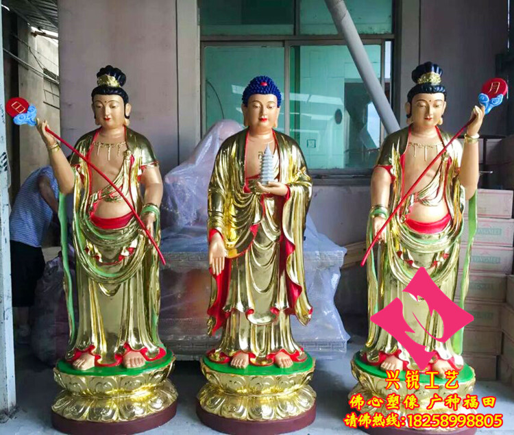 兴锐厂家直销树脂佛像东方三圣 药师佛 日光月光菩萨1.6米在类目 家居饰品, 摆件中 - 来自Buy2taobao.com提供专业的淘宝代购服务