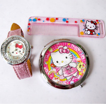 儿童节礼物HELLO KITTY凯蒂猫可爱卡通女孩儿童学生镶钻手表套装