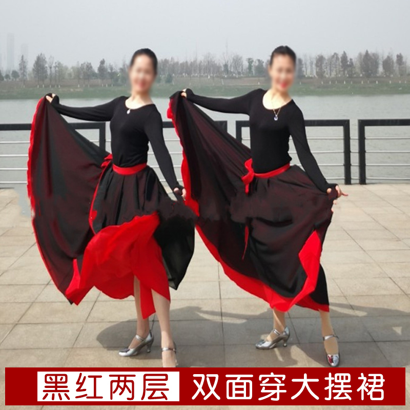 2019新款雨夜广场舞成人女视频舞蹈大摆半裙 黑红双层正反穿在类目 运动/瑜伽/健身/球迷用品, 舞蹈/健美操/体操, 拉丁舞, 拉丁舞下装中 - 来自Buy2taobao.com提供专业的淘宝代购服务