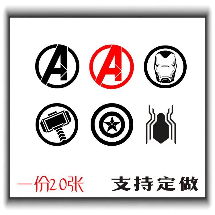 可爱动漫唐尼个性漫威二次元漫画防水贴纸复联4纹身贴标志新款在类目 家居饰品, 贴饰, 其他贴饰中 - 来自Buy2taobao.com提供专业的淘宝代购服务