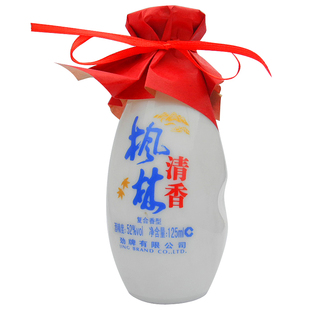  秒杀 劲牌白酒 中国名酒 52度枫林清香125ml小酒版粮食酒高粱酒