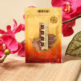  松龄参茸 西藏冬虫夏草正品 虫草三等3克 同仁堂品质 新货 包邮
